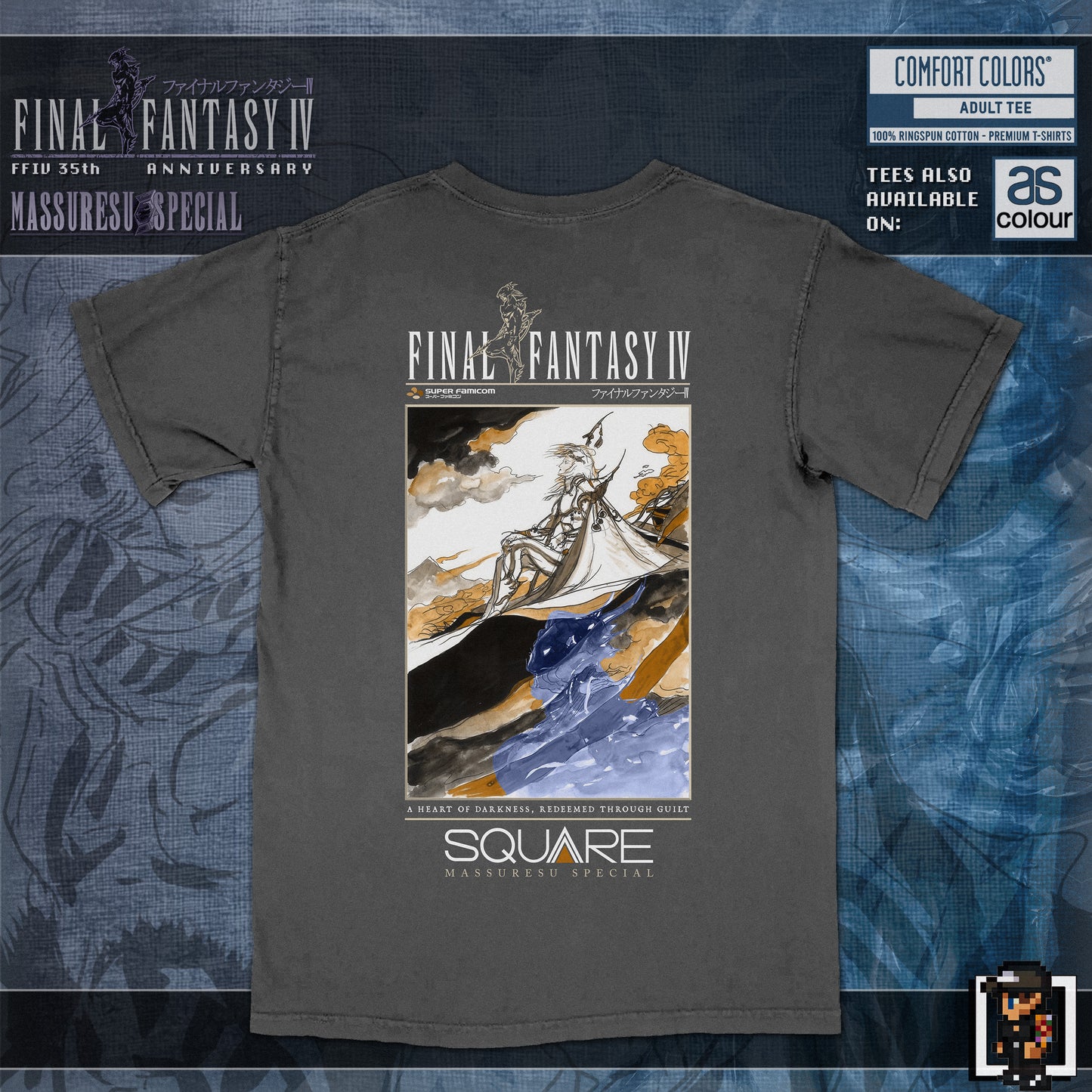 x [NEW] [58] Final Fantasy IV T-Shirt "Redeemed Through Guilt" | Comfort Colors 1717 | AS Colour 5080 Oversized Tee