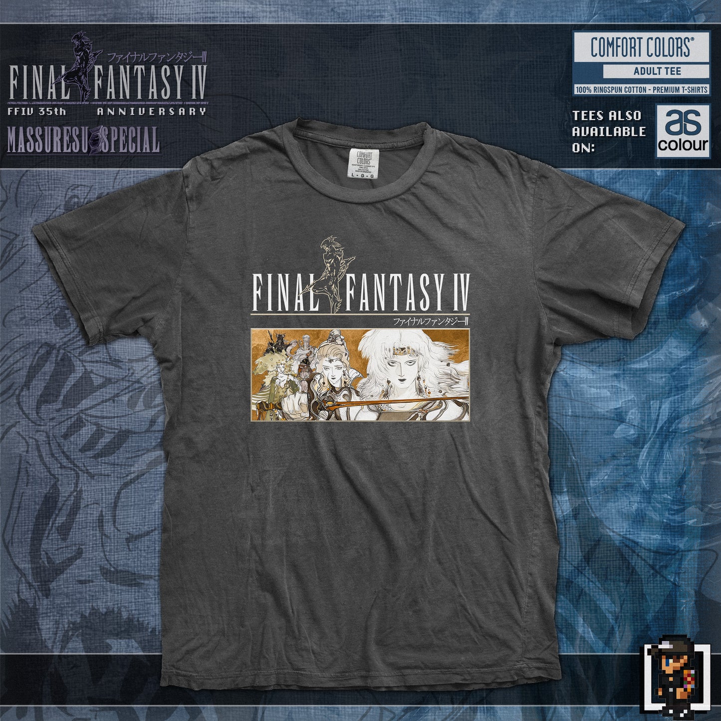 x [NEW] [58] Final Fantasy IV T-Shirt "Redeemed Through Guilt" | Comfort Colors 1717 | AS Colour 5080 Oversized Tee