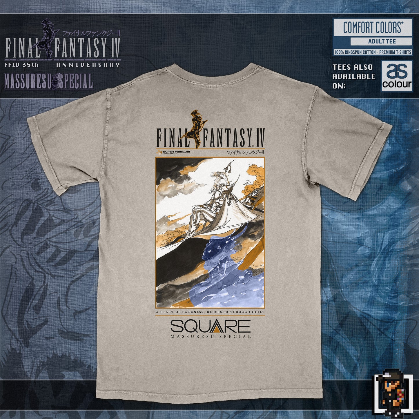 x [NEW] [58] Final Fantasy IV T-Shirt "Redeemed Through Guilt" | Comfort Colors 1717 | AS Colour 5080 Oversized Tee