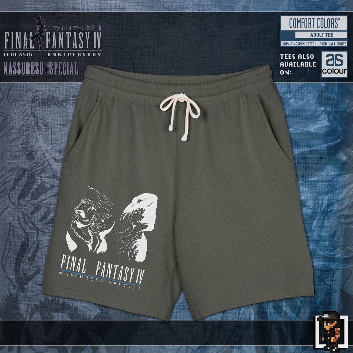 x [NEW] [59] Final Fantasy IV - "Our Pained Rivalry" Lightweight Fleece Shorts | Comfort Colors 1468
