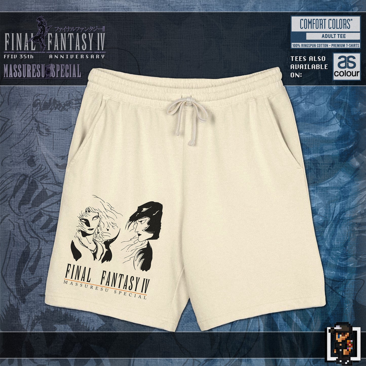 x [NEW] [59] Final Fantasy IV - "Our Pained Rivalry" Lightweight Fleece Shorts | Comfort Colors 1468