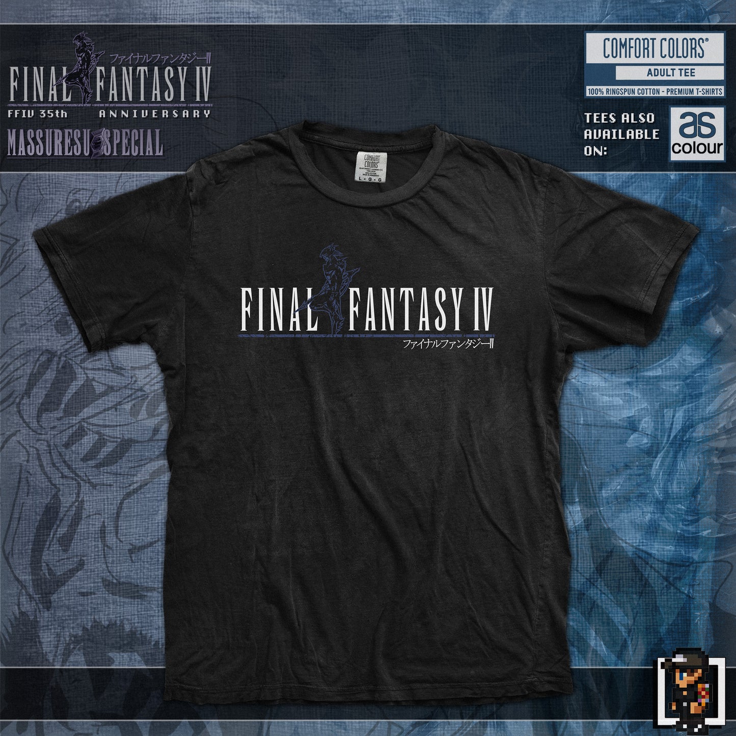 x [NEW] [60] Final Fantasy IV T-Shirt "Children of Death" | Comfort Colors 1717 | AS Colour 5080 Oversized Tee