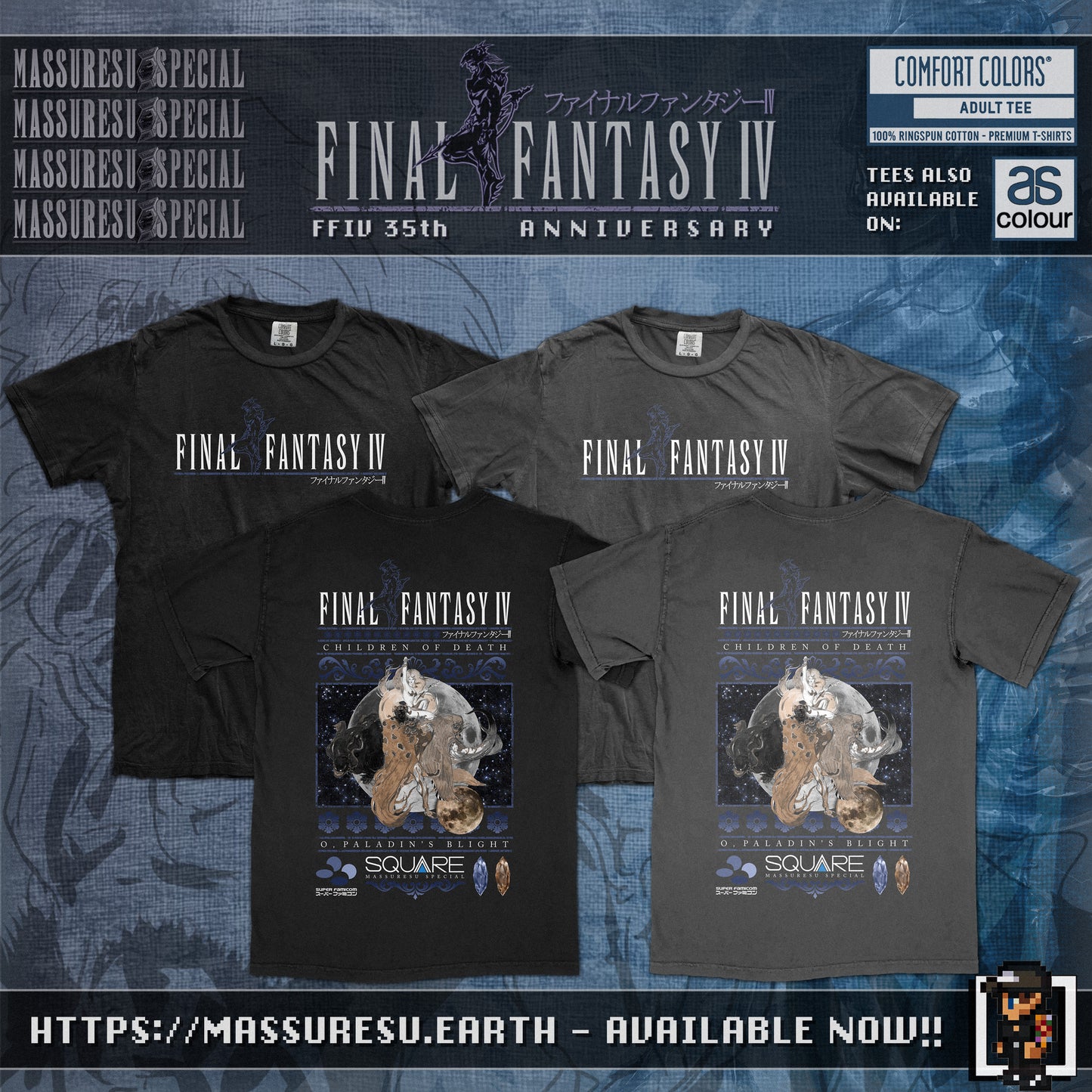 x [NEW] [60] Final Fantasy IV T-Shirt "Children of Death" | Comfort Colors 1717 | AS Colour 5080 Oversized Tee