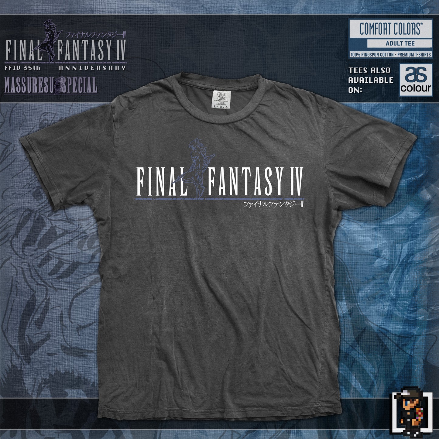 x [NEW] [60] Final Fantasy IV T-Shirt "Children of Death" | Comfort Colors 1717 | AS Colour 5080 Oversized Tee