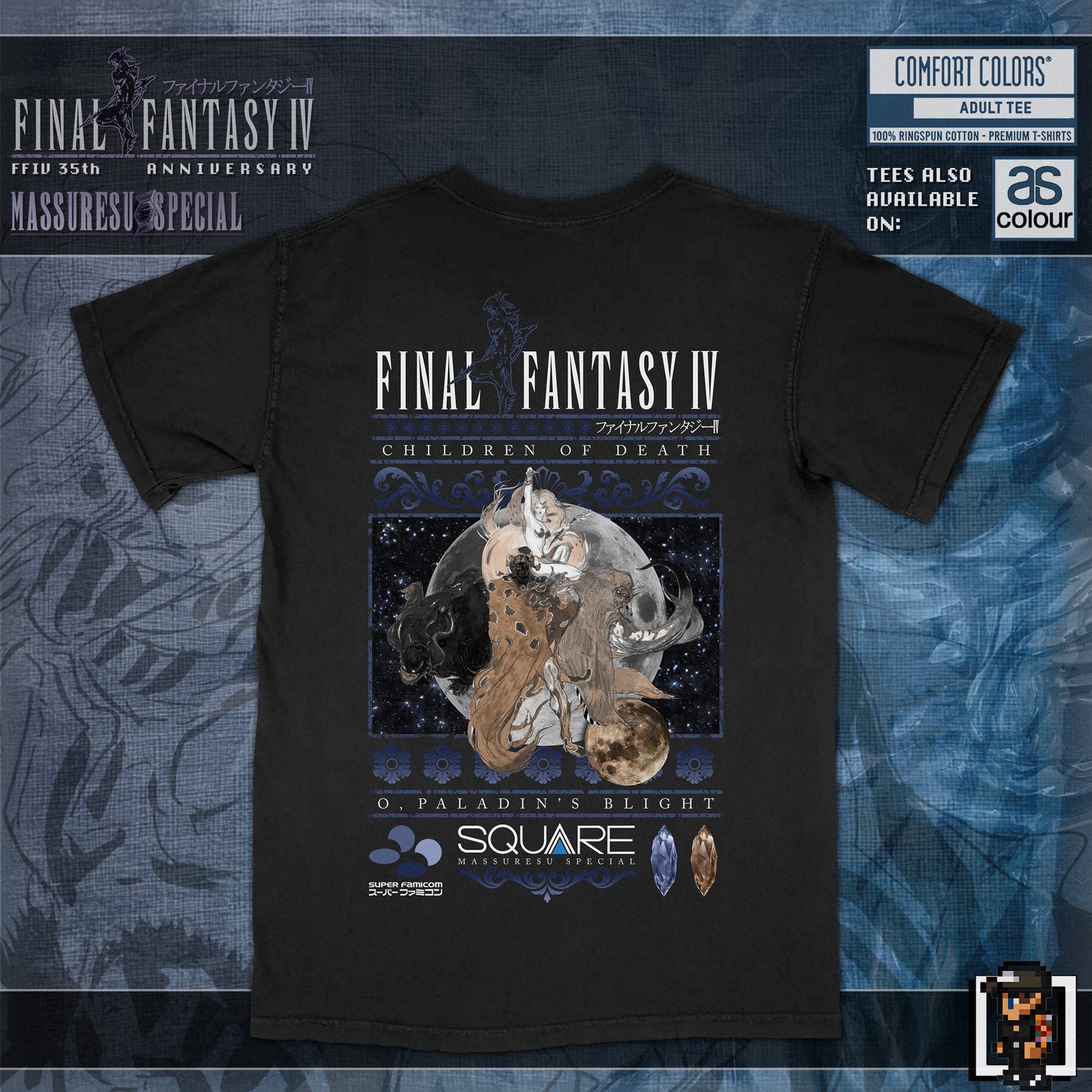 x [NEW] [60] Final Fantasy IV T-Shirt "Children of Death" | Comfort Colors 1717 | AS Colour 5080 Oversized Tee