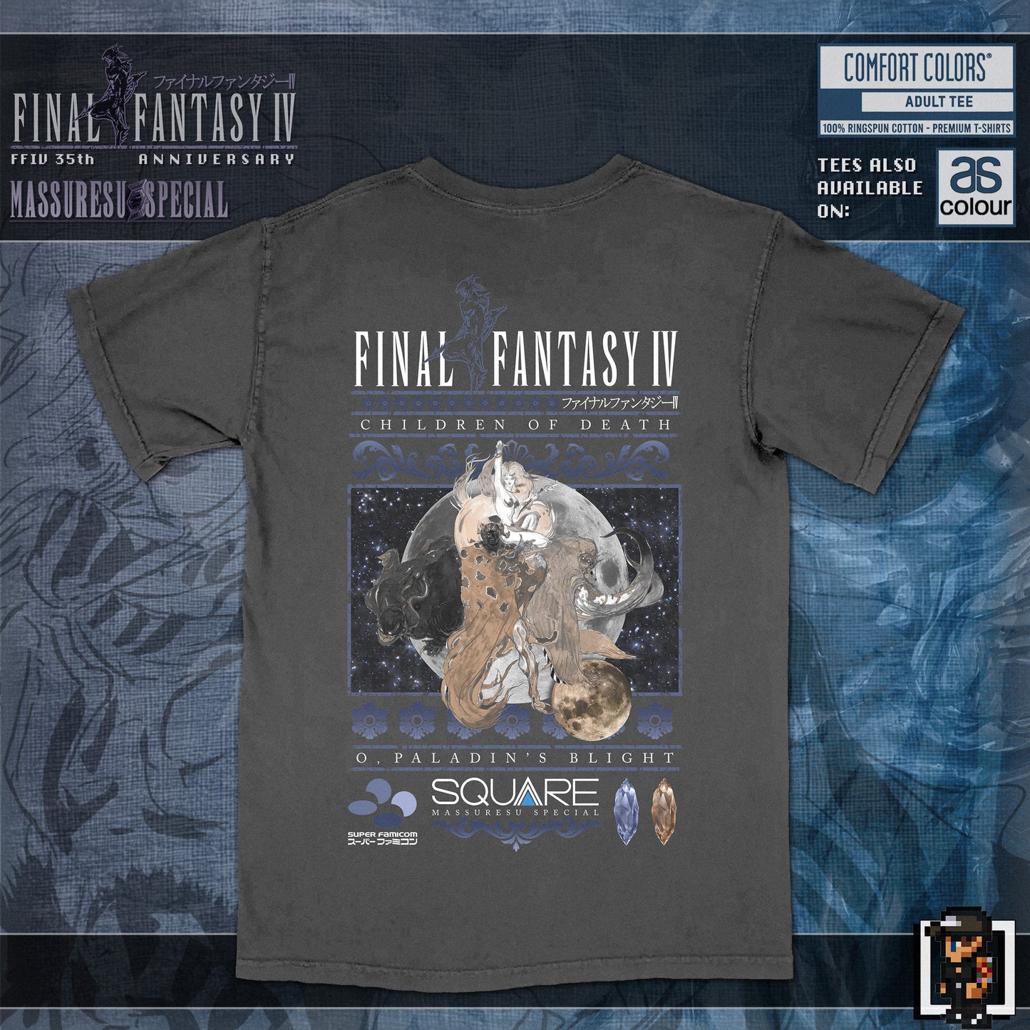 x [NEW] [60] Final Fantasy IV T-Shirt "Children of Death" | Comfort Colors 1717 | AS Colour 5080 Oversized Tee