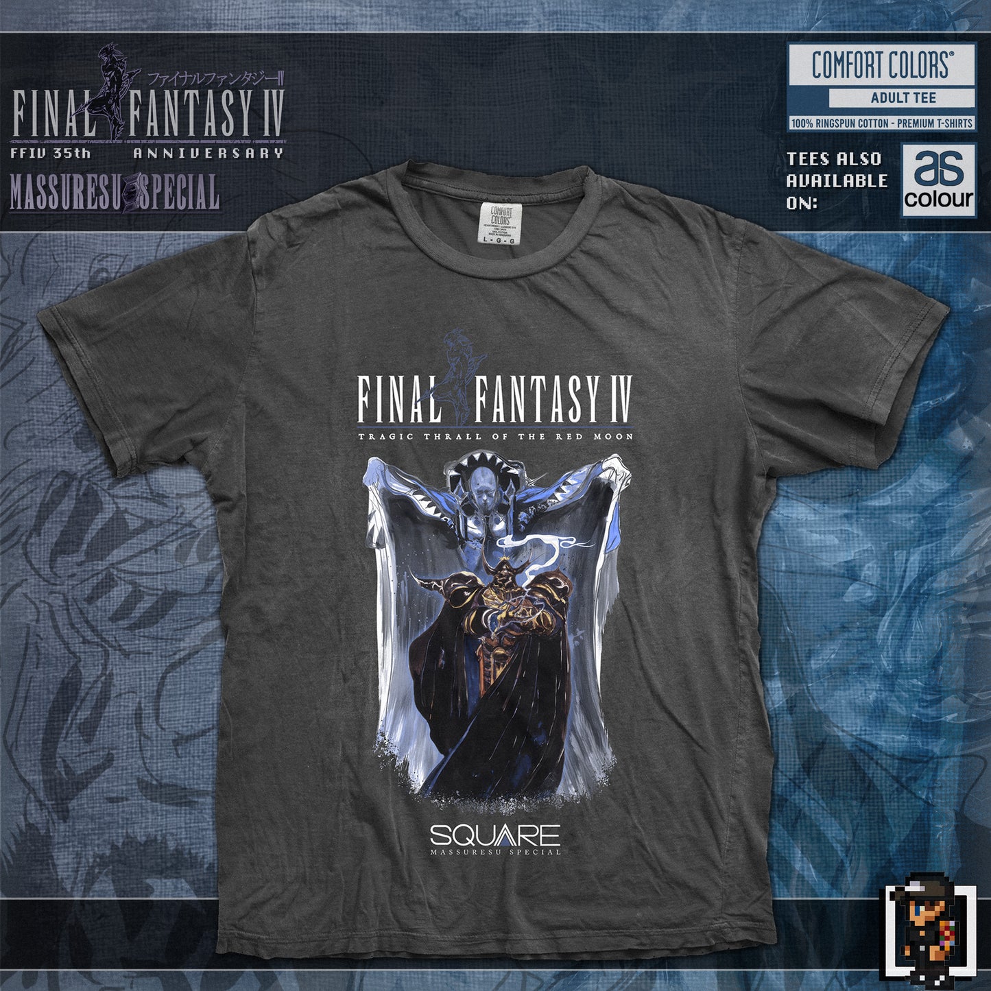 x [NEW] [61] Final Fantasy IV T-Shirt "Tragic Thrall" | Comfort Colors 1717 | AS Colour 5080 Oversized Tee