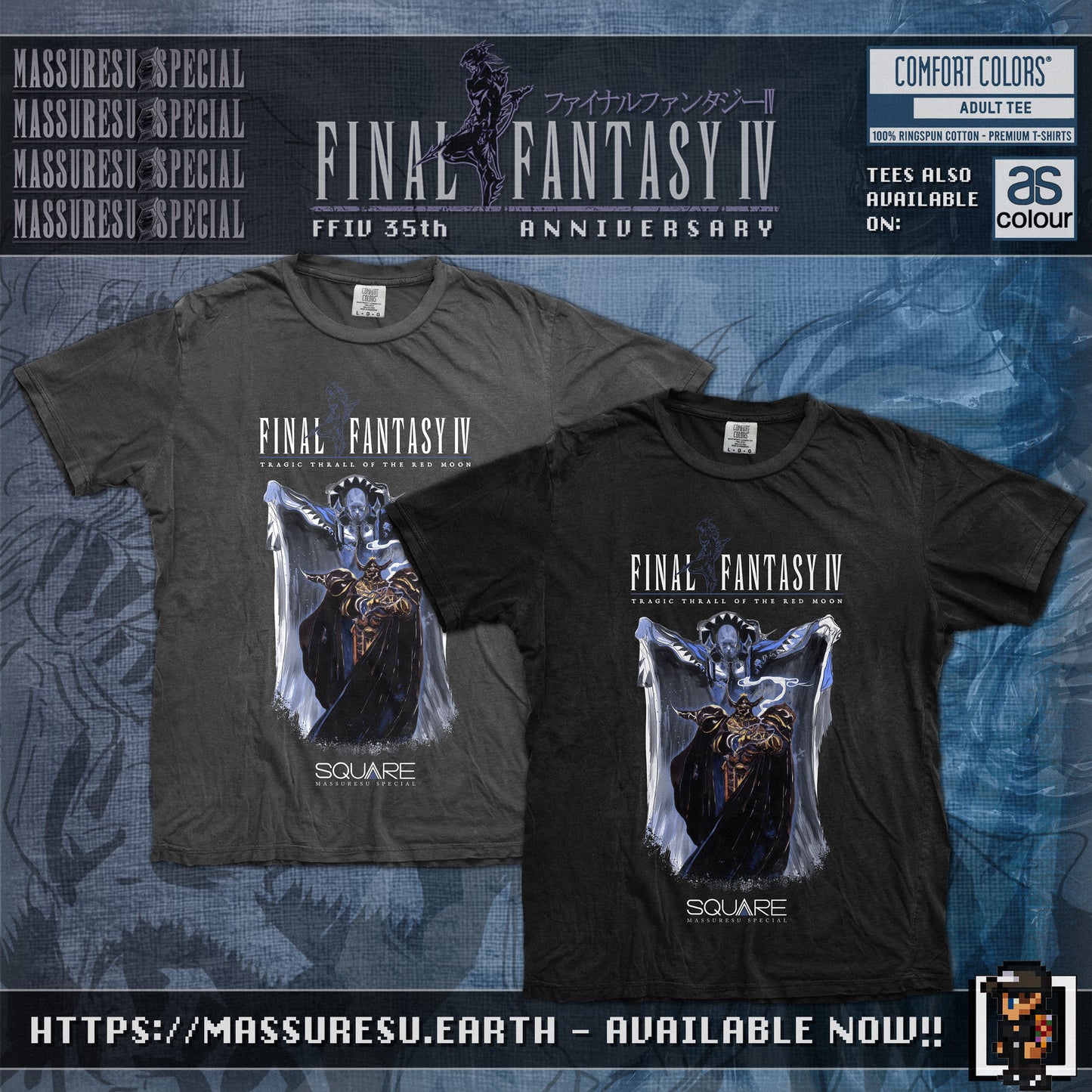 x [NEW] [61] Final Fantasy IV T-Shirt "Tragic Thrall" | Comfort Colors 1717 | AS Colour 5080 Oversized Tee