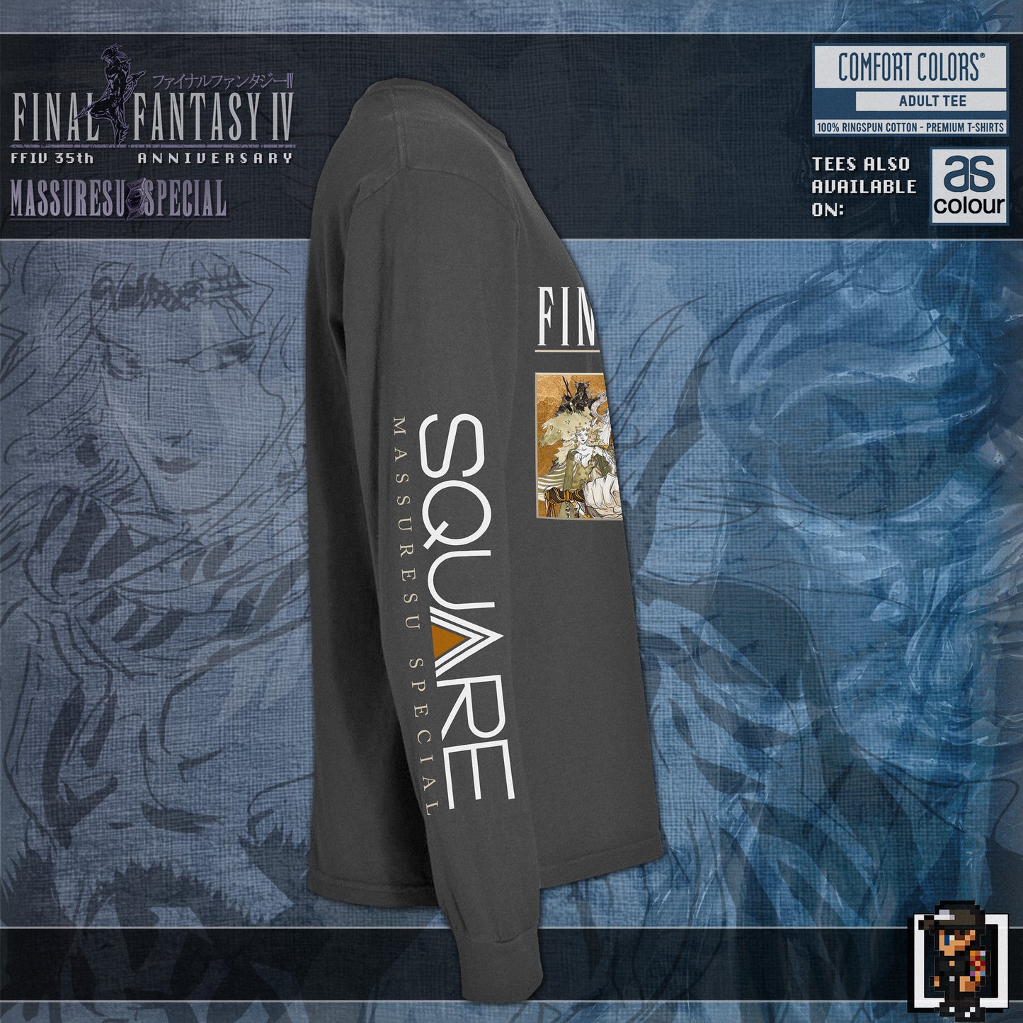 x [NEW] [62] Final Fantasy IV - "Redeemed Through Guilt" Longsleeve T-Shirt | Comfort Colors 6014