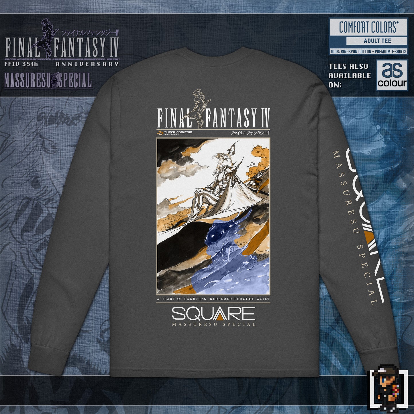 x [NEW] [62] Final Fantasy IV - "Redeemed Through Guilt" Longsleeve T-Shirt | Comfort Colors 6014