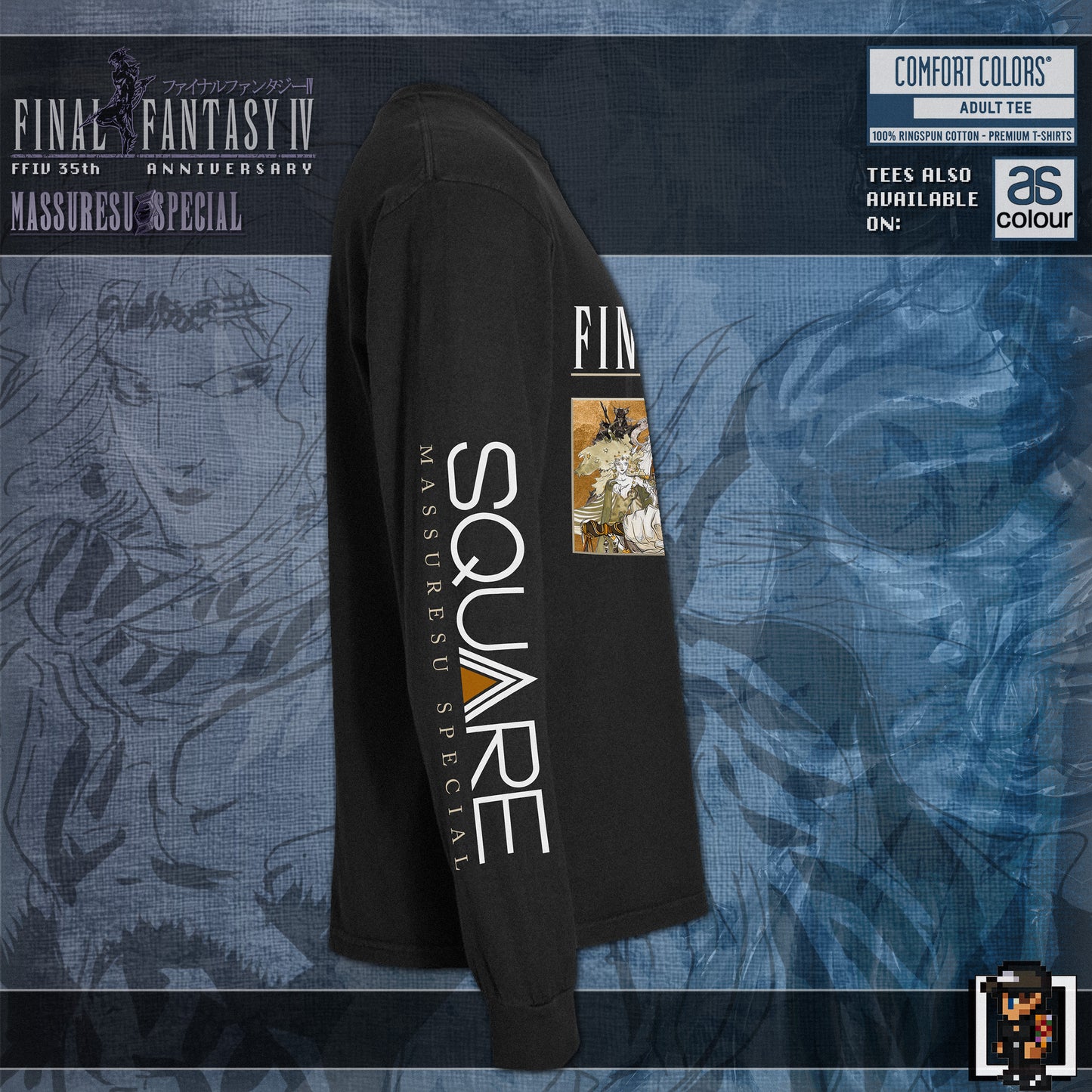 x [NEW] [62] Final Fantasy IV - "Redeemed Through Guilt" Longsleeve T-Shirt | Comfort Colors 6014