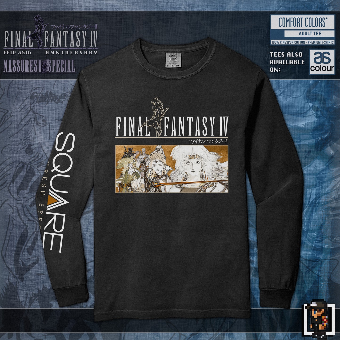 x [NEW] [62] Final Fantasy IV - "Redeemed Through Guilt" Longsleeve T-Shirt | Comfort Colors 6014