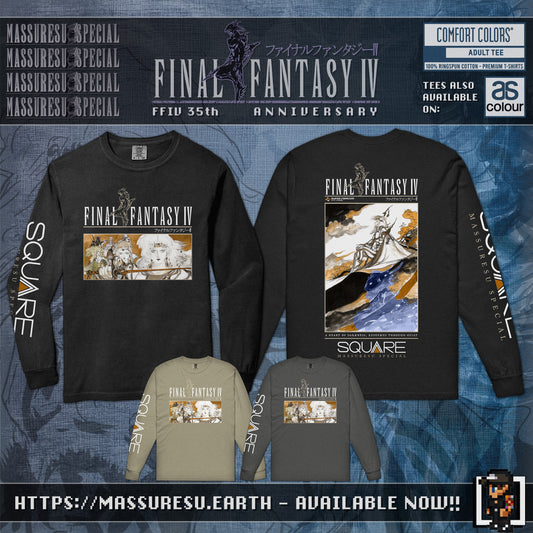 x [NEW] [62] Final Fantasy IV - "Redeemed Through Guilt" Longsleeve T-Shirt | Comfort Colors 6014