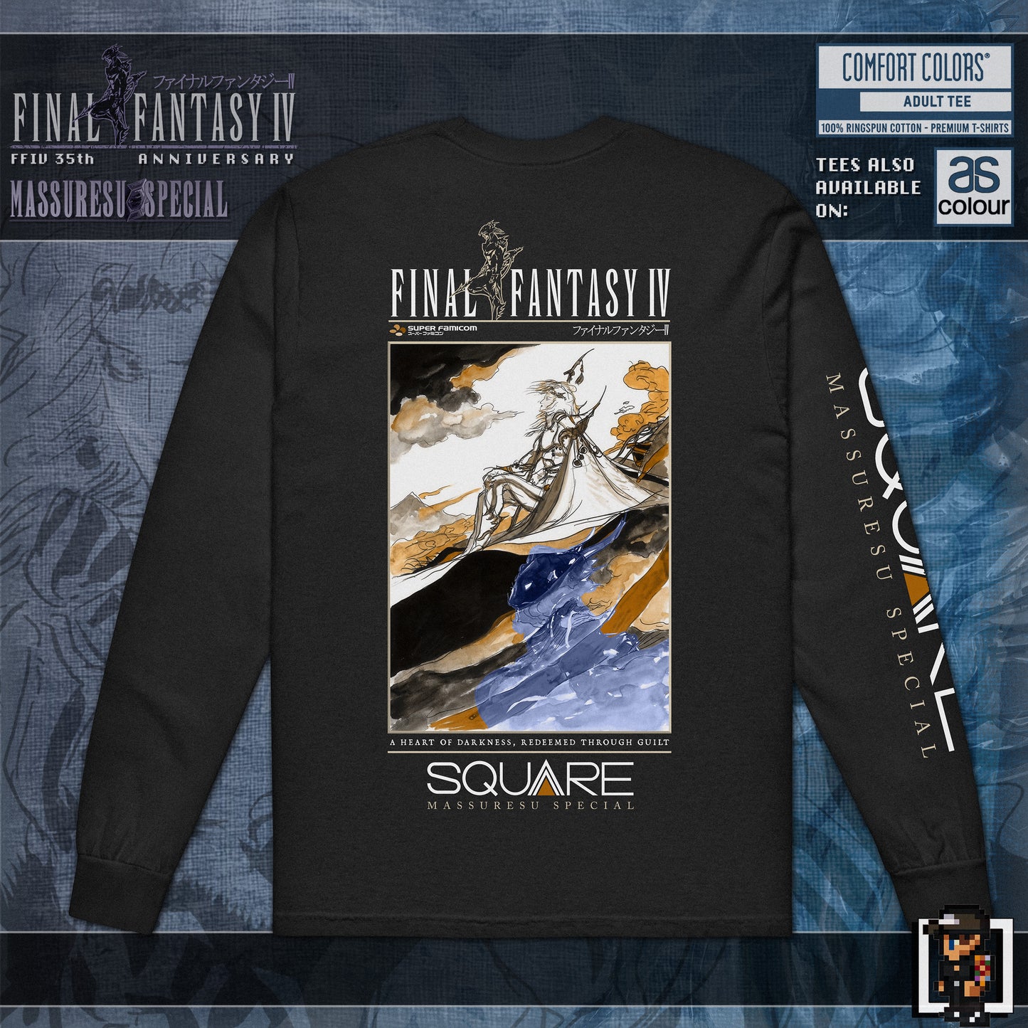 x [NEW] [62] Final Fantasy IV - "Redeemed Through Guilt" Longsleeve T-Shirt | Comfort Colors 6014