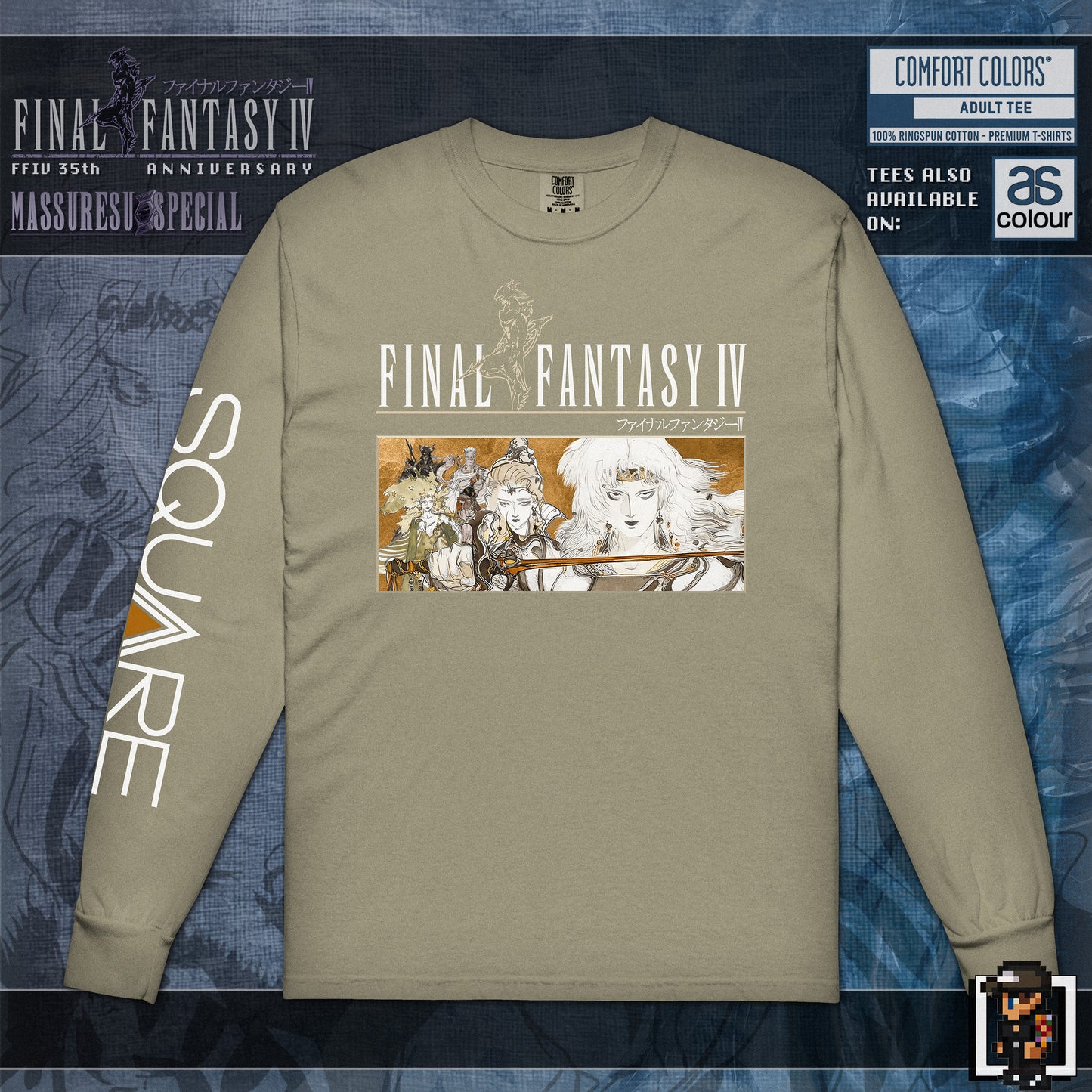 x [NEW] [62] Final Fantasy IV - "Redeemed Through Guilt" Longsleeve T-Shirt | Comfort Colors 6014