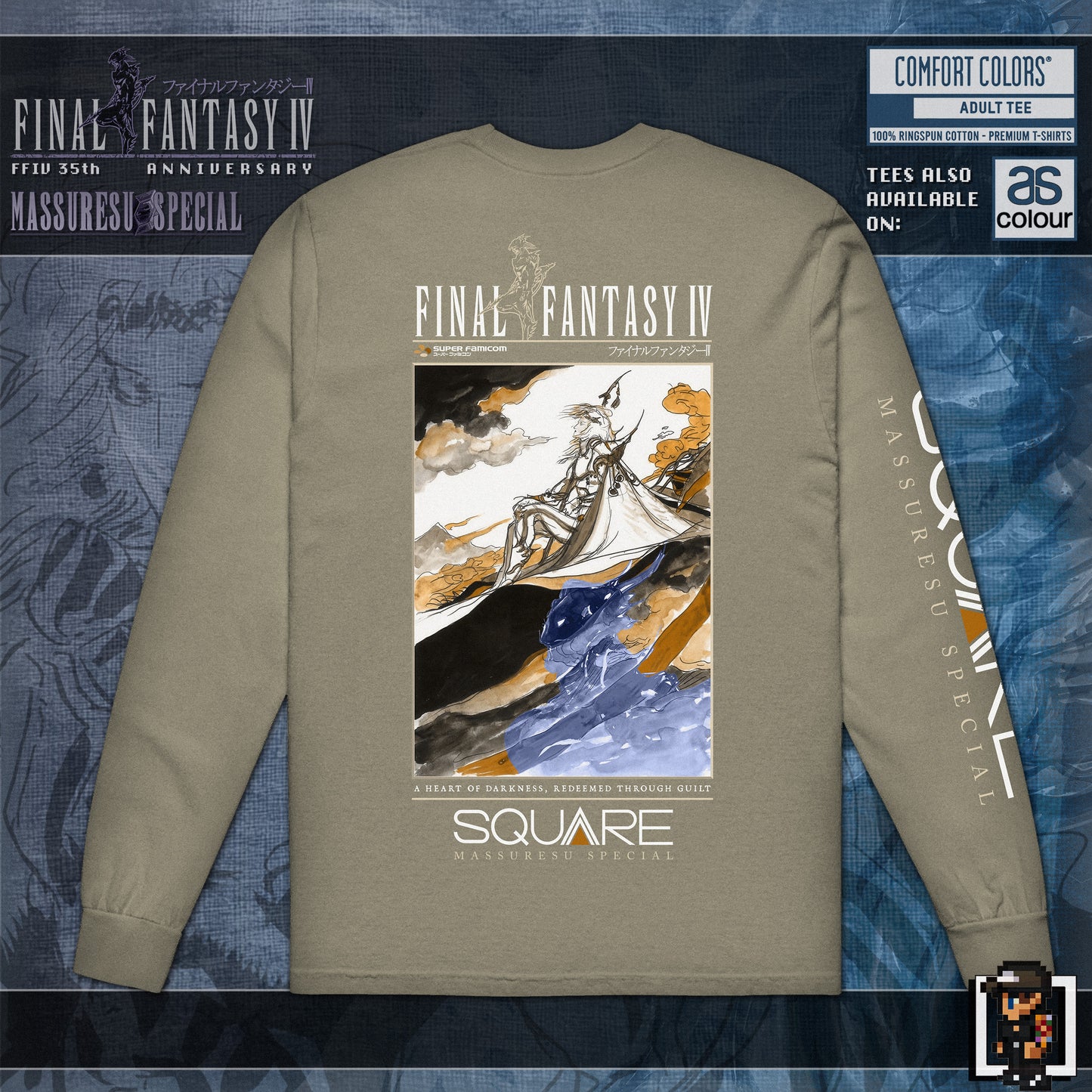 x [NEW] [62] Final Fantasy IV - "Redeemed Through Guilt" Longsleeve T-Shirt | Comfort Colors 6014