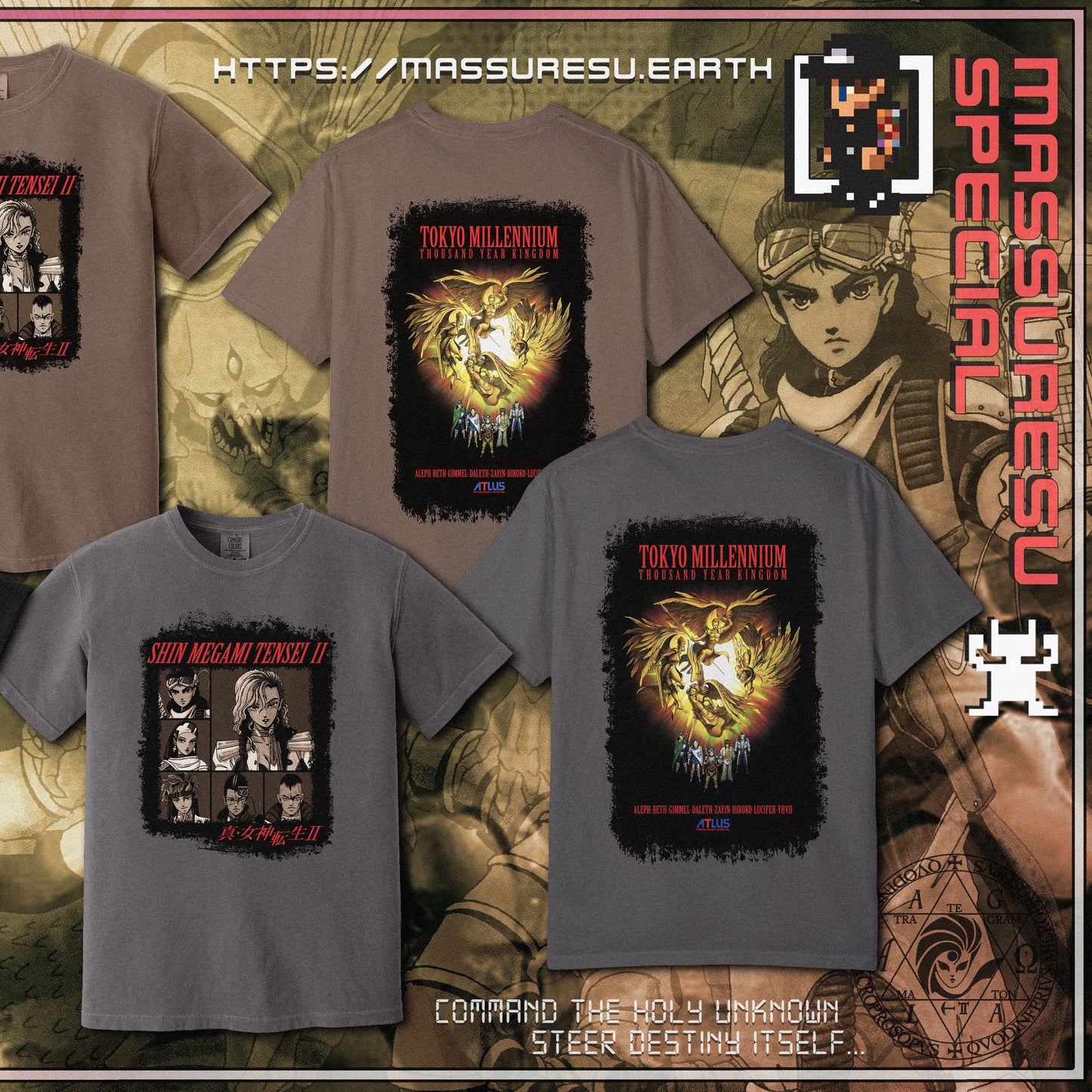 [P 002] Shin Megami Tensei I + II Merch [Fall 2024] [Massuresu Special]