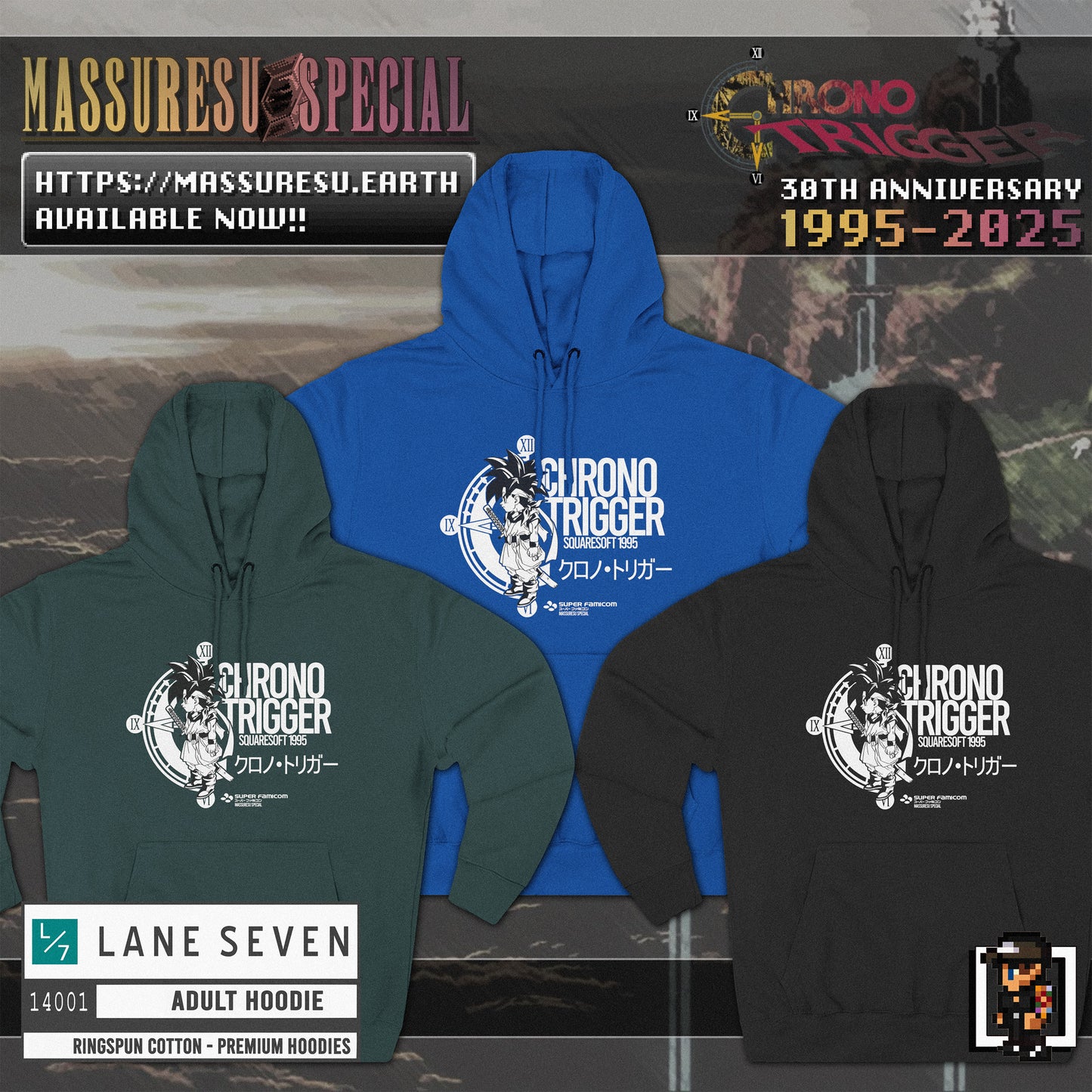 [P 006] Chrono Trigger Merch [Spring 2025] [Massuresu Special Drop]