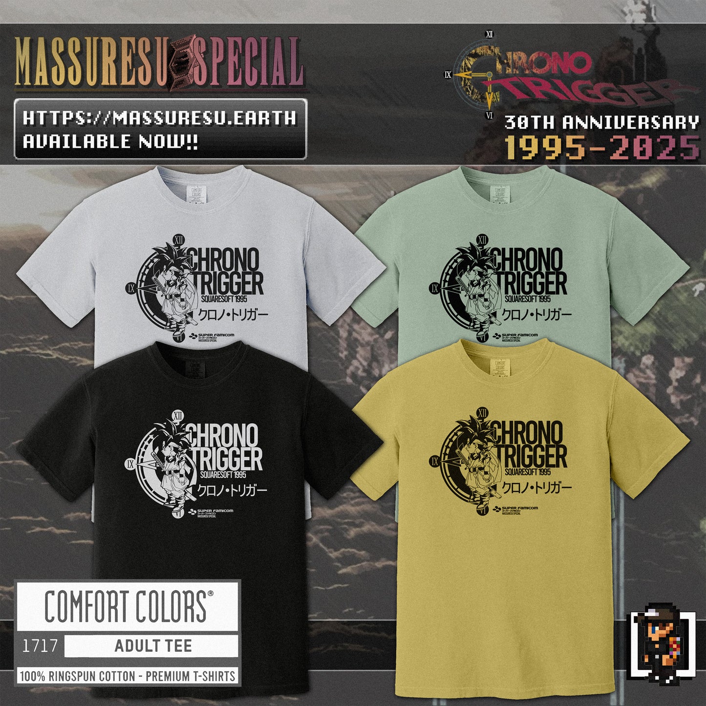[P 006] Chrono Trigger Merch [Spring 2025] [Massuresu Special Drop]