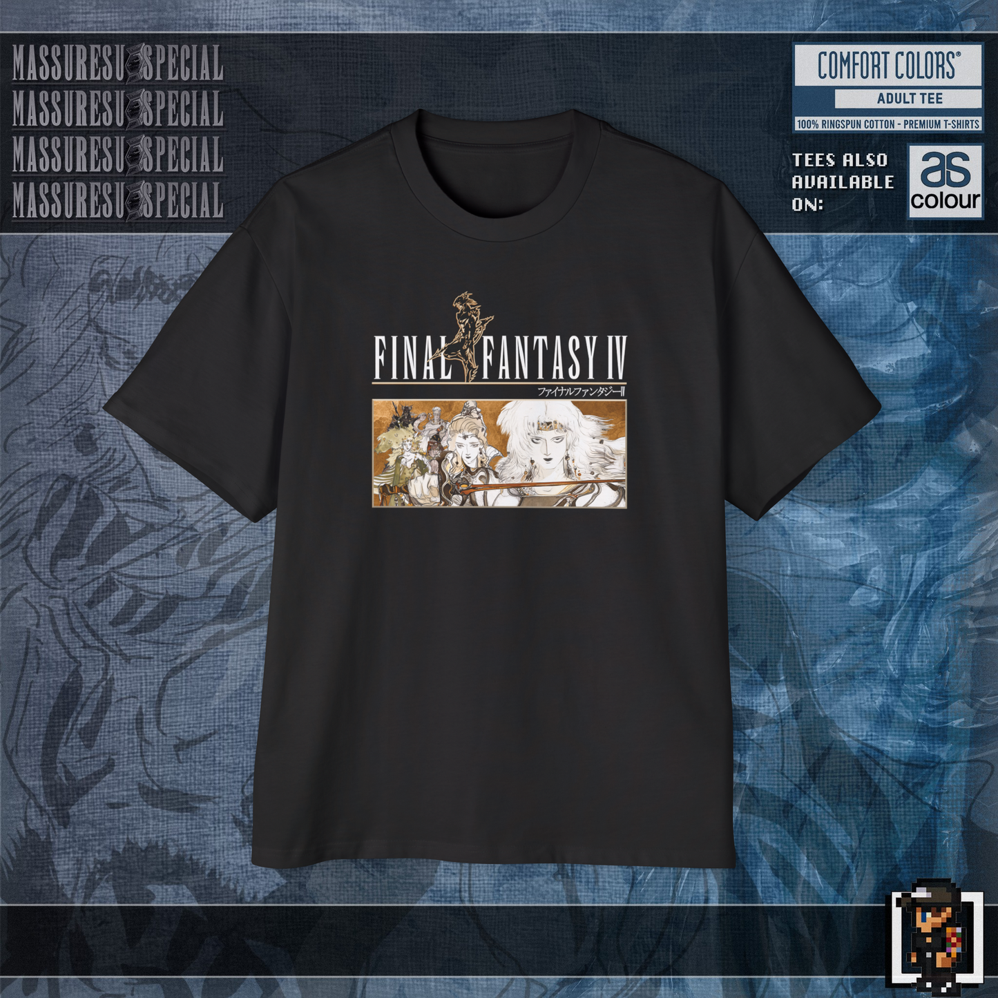 x [NEW] [58] Final Fantasy IV T-Shirt "Redeemed Through Guilt" | Comfort Colors 1717 | AS Colour 5080 Oversized Tee