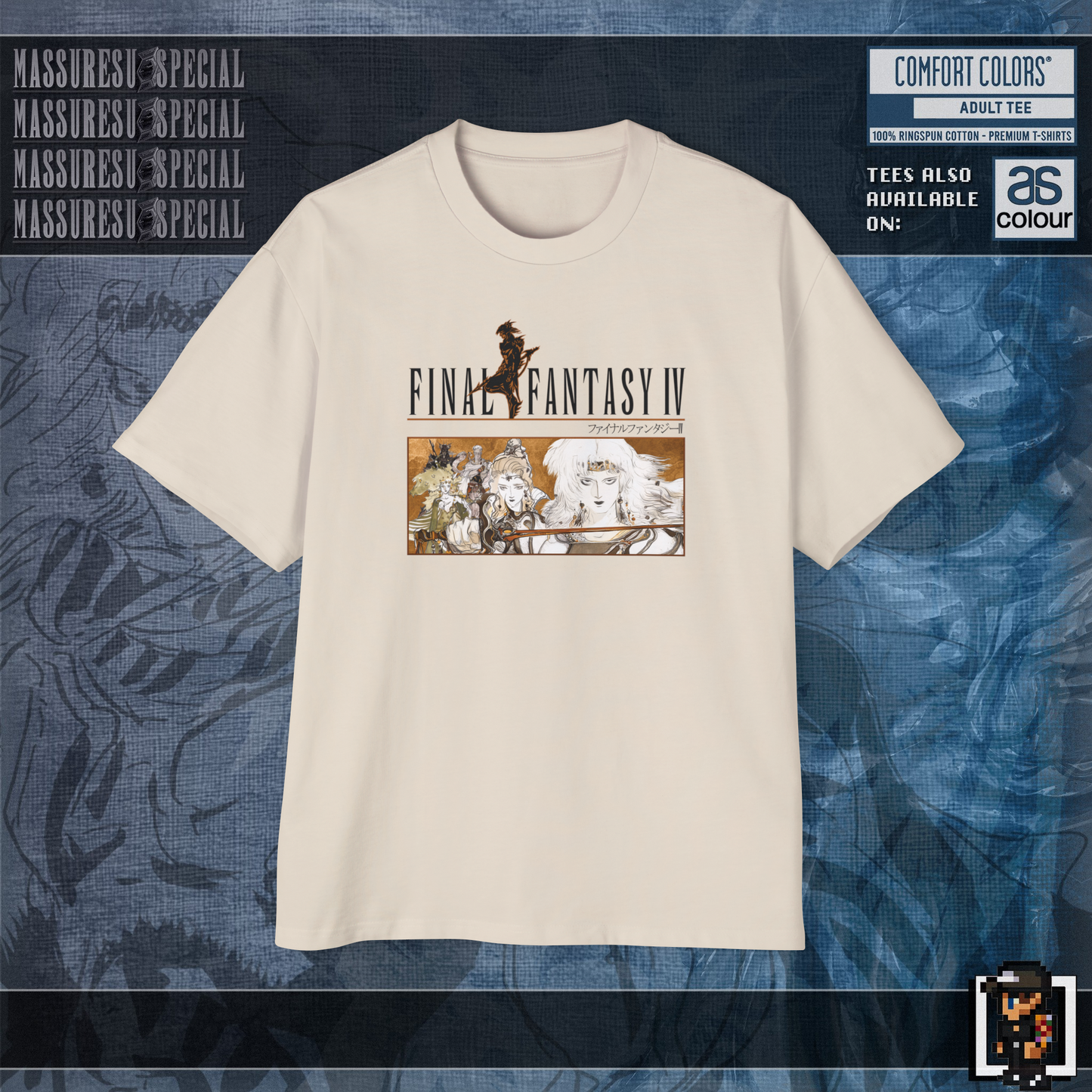 x [NEW] [58] Final Fantasy IV T-Shirt "Redeemed Through Guilt" | Comfort Colors 1717 | AS Colour 5080 Oversized Tee