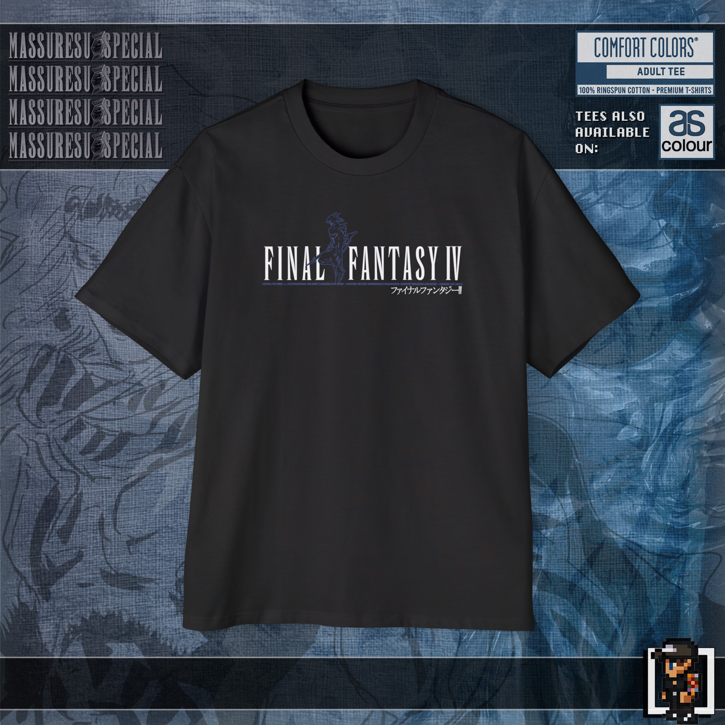 x [NEW] [60] Final Fantasy IV T-Shirt "Children of Death" | Comfort Colors 1717 | AS Colour 5080 Oversized Tee