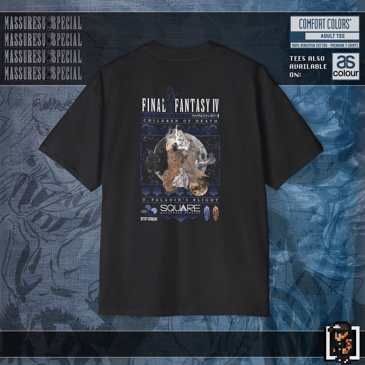 x [NEW] [60] Final Fantasy IV T-Shirt "Children of Death" | Comfort Colors 1717 | AS Colour 5080 Oversized Tee