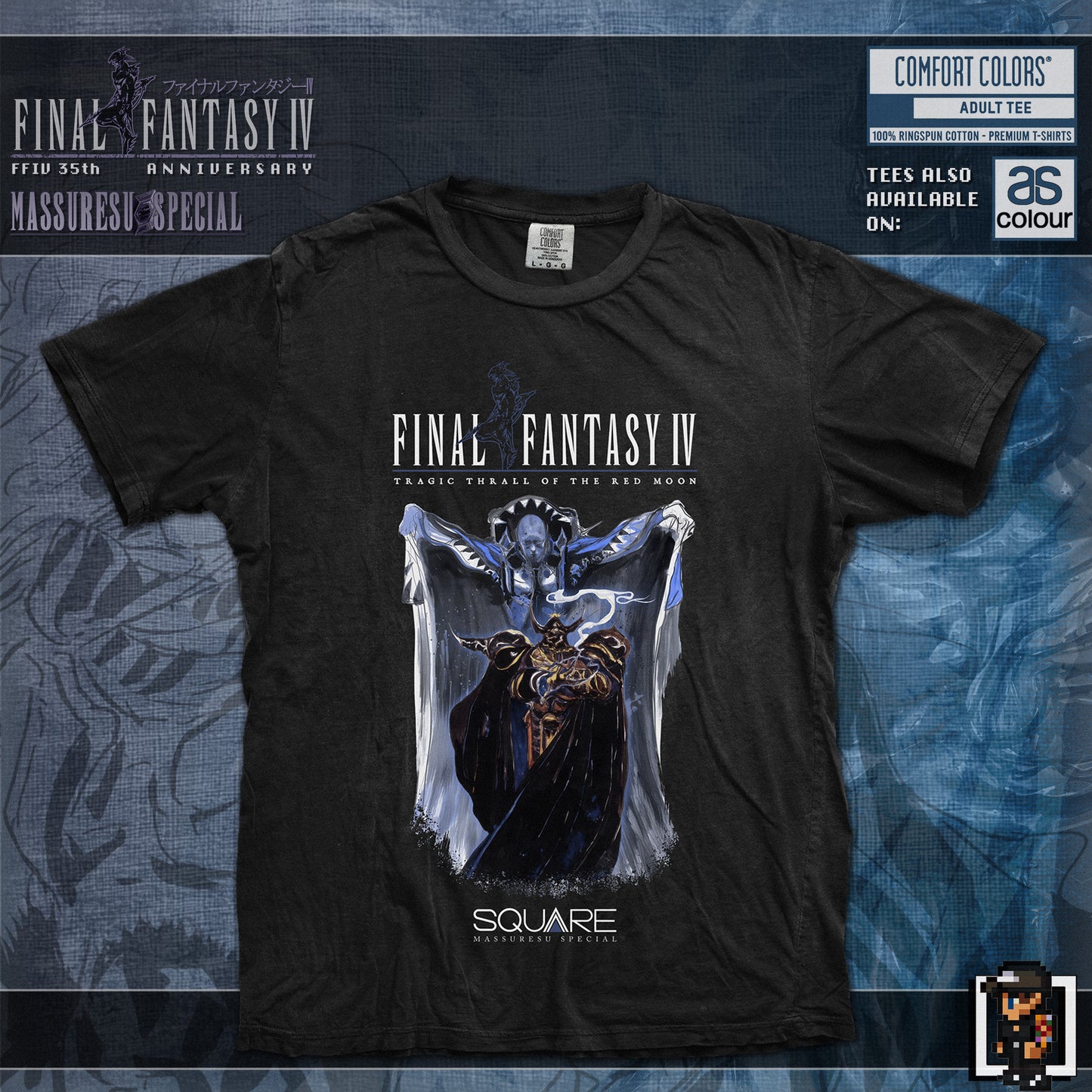 x [NEW] [61] Final Fantasy IV T-Shirt "Tragic Thrall" | Comfort Colors 1717 | AS Colour 5080 Oversized Tee
