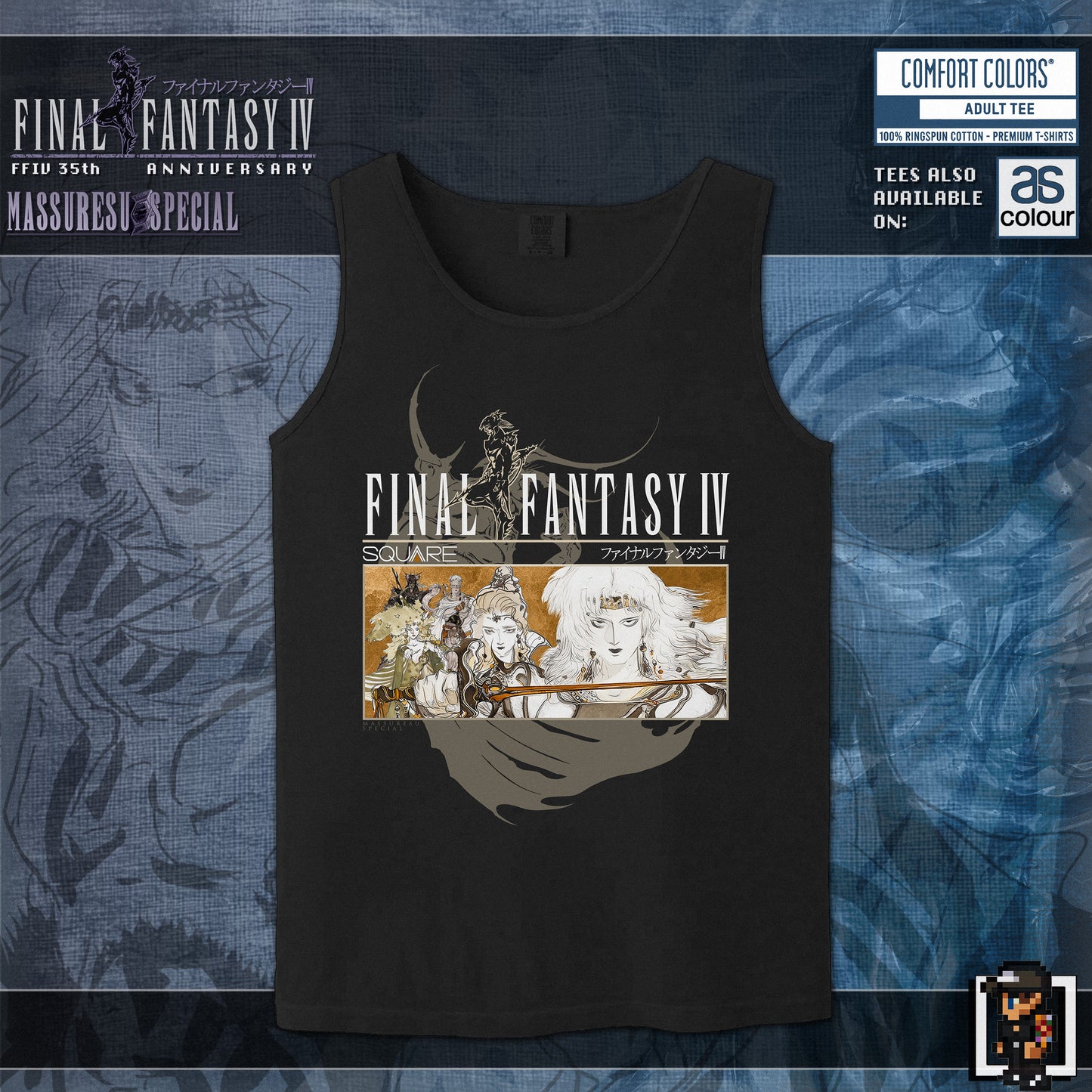x [NEW] [57] Final Fantasy IV - "The Final Five" Tank Top T-Shirt | Comfort Colors 9360
