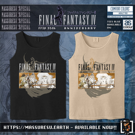 x [NEW] [57] Final Fantasy IV - "The Final Five" Tank Top T-Shirt | Comfort Colors 9360