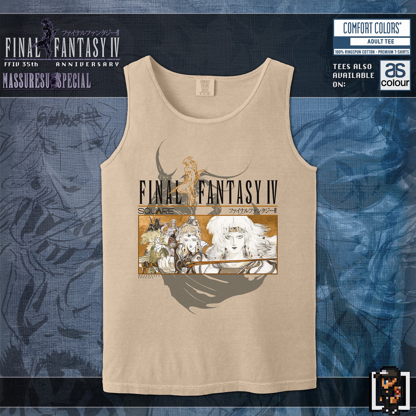 x [NEW] [57] Final Fantasy IV - "The Final Five" Tank Top T-Shirt | Comfort Colors 9360