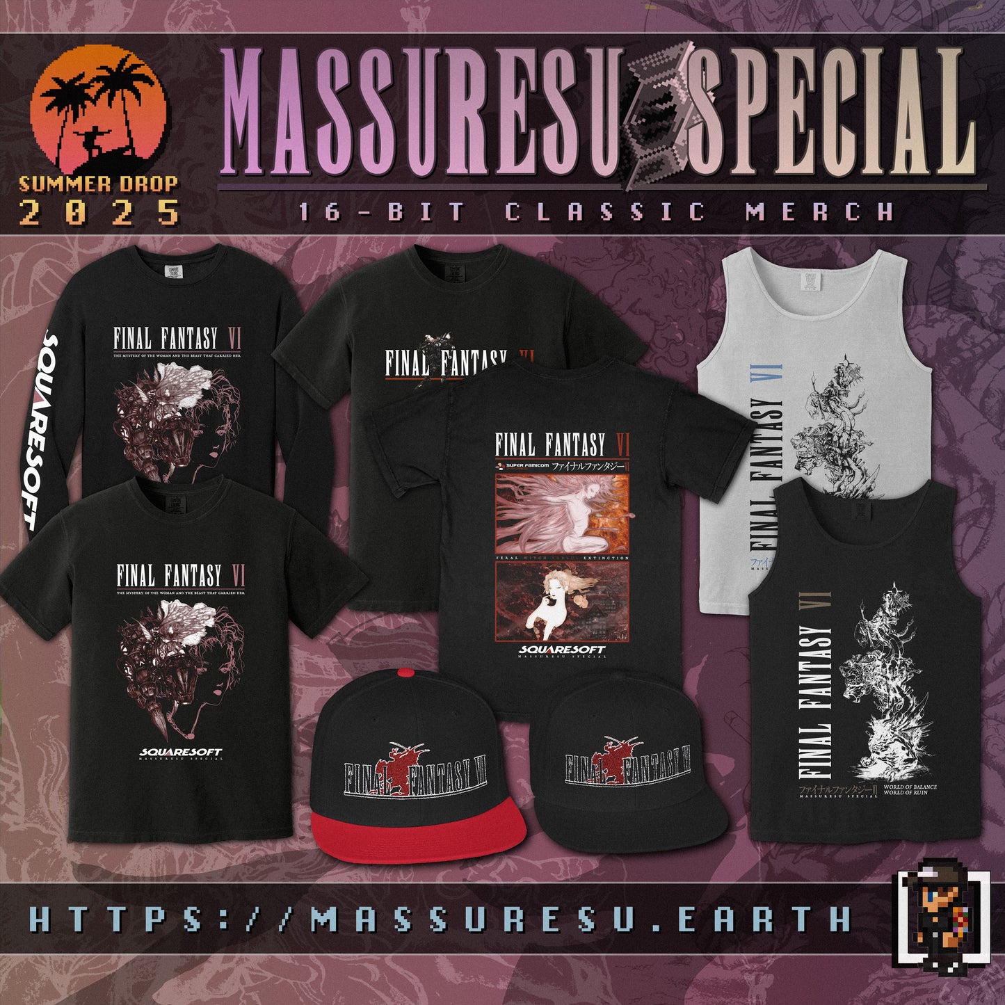 [P 008] Final Fantasy VI Merch [Pt. 2] [Summer 2025] [Massuresu Special Drop]
