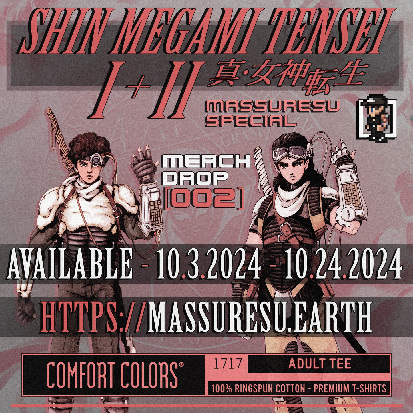 [P 002] Shin Megami Tensei I + II Merch [Fall 2024] [Massuresu Special]