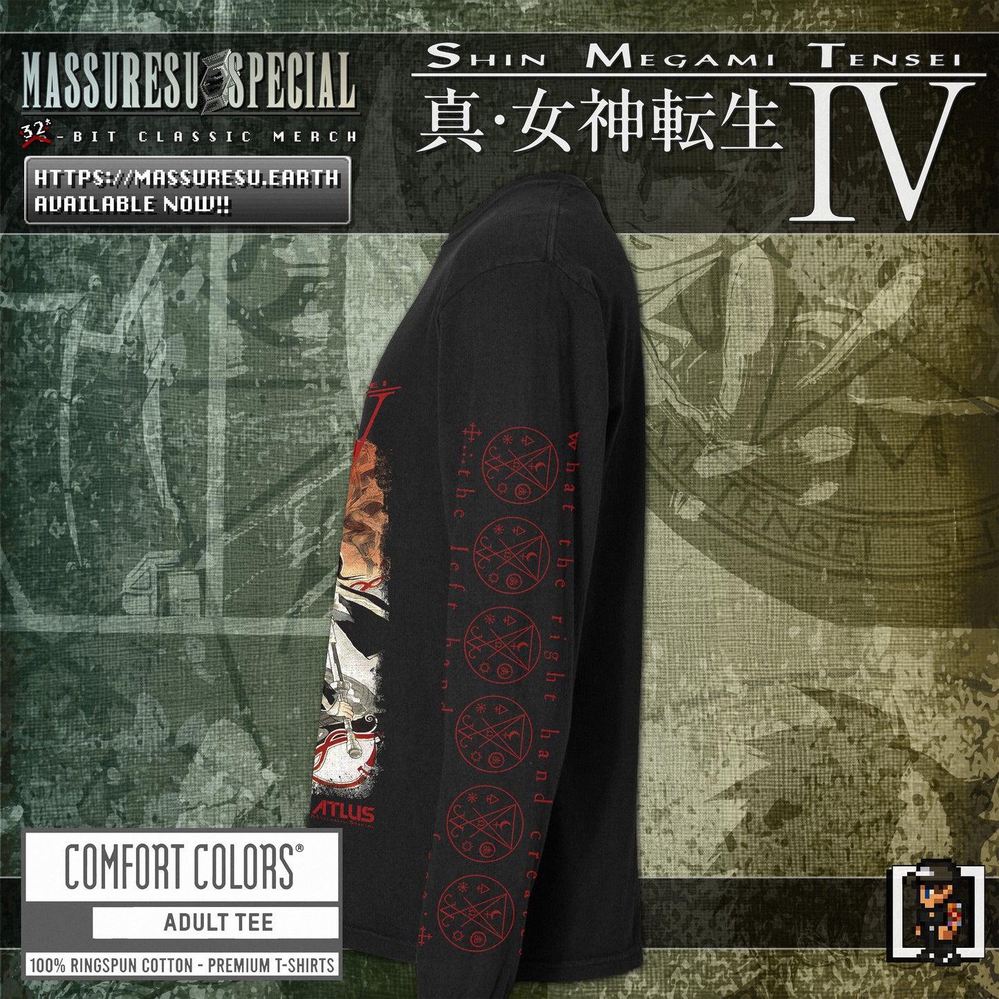 x [NEW] [53] SMT4 - "Messiah of Tokyo" [3-Sided Print] [Comfort Colors 6014]