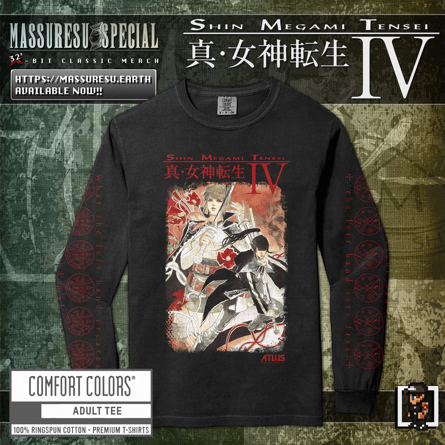 x [NEW] [53] SMT4 - "Messiah of Tokyo" [3-Sided Print] [Comfort Colors 6014]