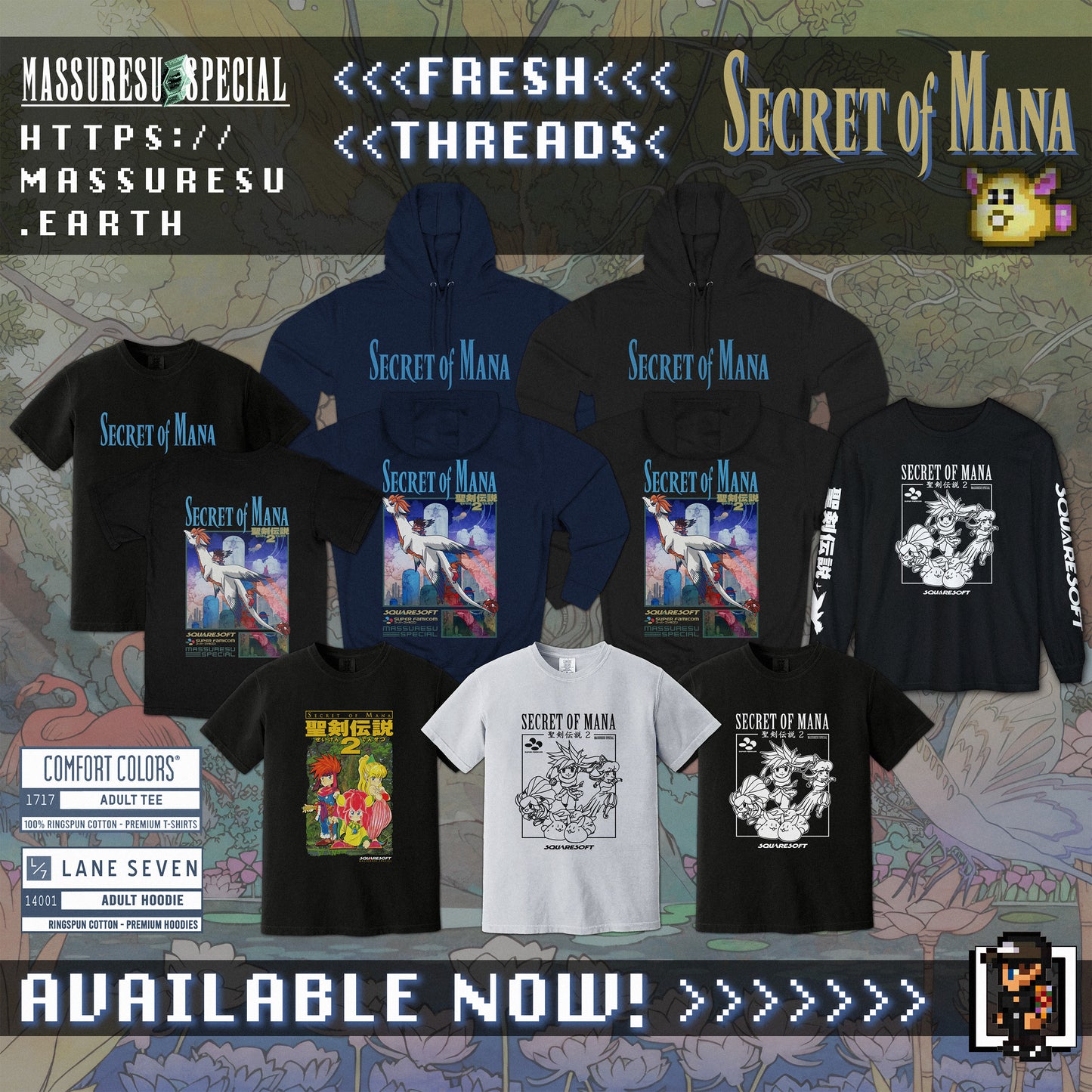 [P 005] Secret of Mana / Seiken Densetsu 2 Merch [Spring 2025]